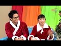 鄭元暢怎麼過聖誕節 [091225]