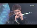 Super Junior - Sorry Sorry Remix at MBC Music Core 091226