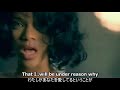 Rihanna - Hate that I love you (feat. Ne-Yo)?PV???