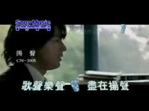 Watch Dang Ai Lai De Shi Hou Tube Free Watch Dang Ai Lai De Shi Hou Tube Free