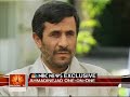 Brian Williams of NBC NEWS interviews Pres. Ahmadinejad  (7/28/08)