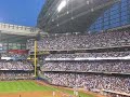 Cubs/Brewers Game