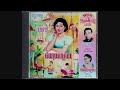 MP Various Artists CD Collection No. 153: Complete