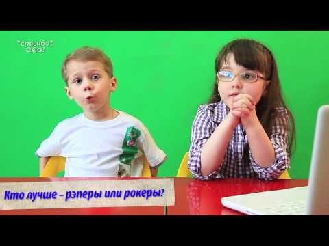 spasiboeva - Ждем ваши комментарии здесь: http://spasiboeva.ru/blog/15150.html Подписывайтесь на страницу