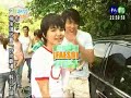 Hana kimi capitulo 2 parte 8 Hana kimi capitulo 2 parte 8