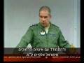 videos de iaf2008.wmv