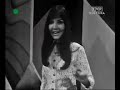 Jolanta Borusiewicz - Kto wie (1970)