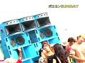 TAXI Hi-Fi PRESENTS 東海埠頭公園で行われた野外ダンス。
