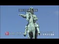 ????????????????-Palace and garden of Versailles HD???? ????????????????-Palace and garden of Versailles HD????
