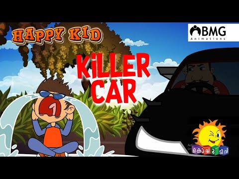 Happy Kid | Killer Car | Episode 192 | Kochu TV | Malayalam | BMG