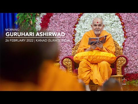 baps bhajan audio baps bhajan audio