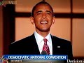 obama dnc part 6