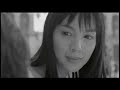 YOU GOT ME! Teaser Version 2