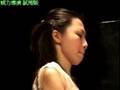 YuYing Tsai Schumann-Liszt Widmung Dedication