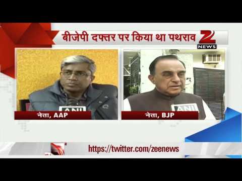 AAP leader Ashutosh and others lead attack on BJP office - Dr Subramanian Swamy