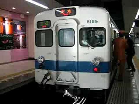 東武８１８９F池袋駅発車