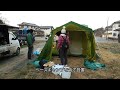 絆「KIZUNA」支援プロジェクト　活動報告映像 １