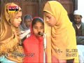 Nadwa Staff (Part 24)
