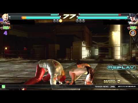 TTT2 スティーブ リー vs ロジャー ザフィーナ