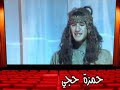 AHFIR BISSAT ?????? ????? ? ? ????????????????? AHFIR BISSAT AHFIR BISSAT ?????? ????? ? ? ????????????????? AHFIR BISSAT