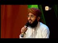 Hafiz Abid Qadri