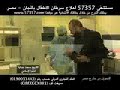 Children's Cancer Hospital Egypt Website : www.57357.com
