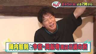 動画のサムネイル