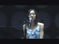 Dugong no Mieru Oka (Live Earth)