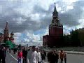 the Red Square