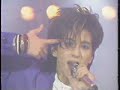 KISS?????????