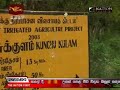 3 more villages in Kilinochchi Captured by SLA. Wanni Operation 27 th October 2008