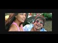 Watch Video of Haan Main Jitni Martaba - Remix Haan Main Jitni Martaba - Remix