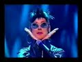 OUT OF FASHION (FULL HI-GATE MIX) OUT OF FASHION (FULL HI-GATE MIX)