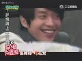 Liang Ge