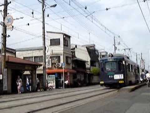 上町線 姫松駅