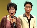 Hai Kich Tro Choi Chia Suc 01 Hai Kich Tro Choi Chia Suc 01
