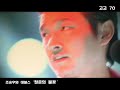 Korean Movie \"GoGo 70\" Music Video