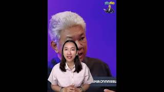 Khmer News - ខមគឺខ្មែរ!ខ្មែរ.