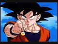 (DBZ) Dark Hour