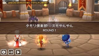 相談9767に関連する動画
