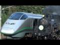 【SLと山形新幹線の並走】 SLつばさ10周年号 - SL TSUBASA 10th Anniversary Train