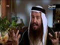 هذه مقطع من برنامج بكل صراحة والذي يعرض في قناة الوطن الكويتية