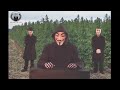 RT @CaIikush: Smoking weed RT @brandanmetal: #Anonymous - Message About #Marijuana ( Message From Anonymous ) http://t.co/H8yHFsiQjG via ...