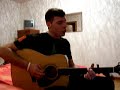 Ligabue Cover Metti in Circolo il Tuo Amore Chitarra e Voce Ligabue Cover Metti in Circolo il Tuo Amore Chitarra e Voce