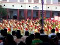 annual function