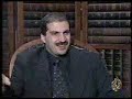 3amr 7`aled