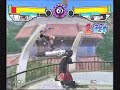Akatsuki (Sasuke, Sakon/Ukon) v. ANBU (Haku, Kisame)