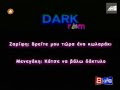 ola 8  menegaki-dark room