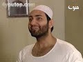جامعة اي شي الحلقة 30 -1