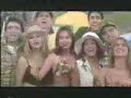 Comercial de navidad de Rctv 2000